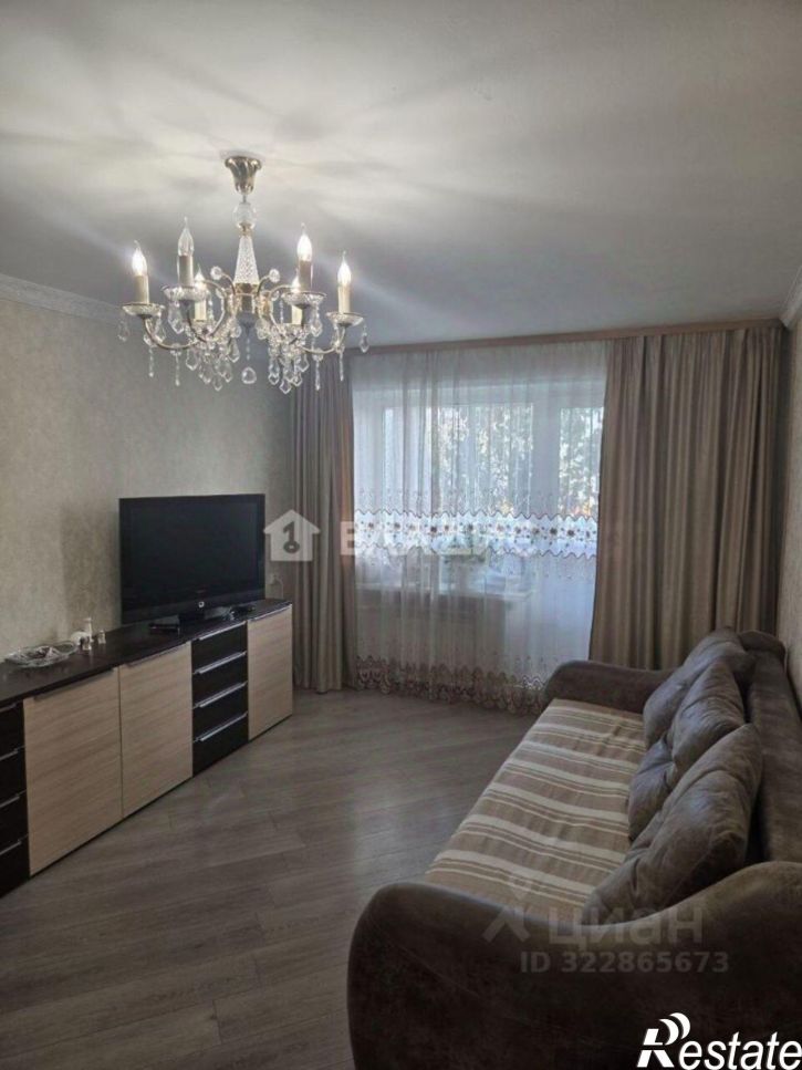 3-комн квартира улица Жердева, 132,  д. 132