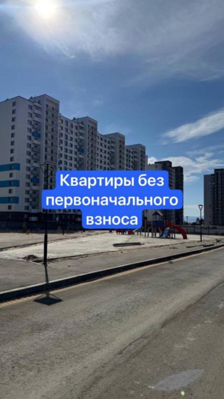 2-комн квартира 148-й микрорайон, 4.1