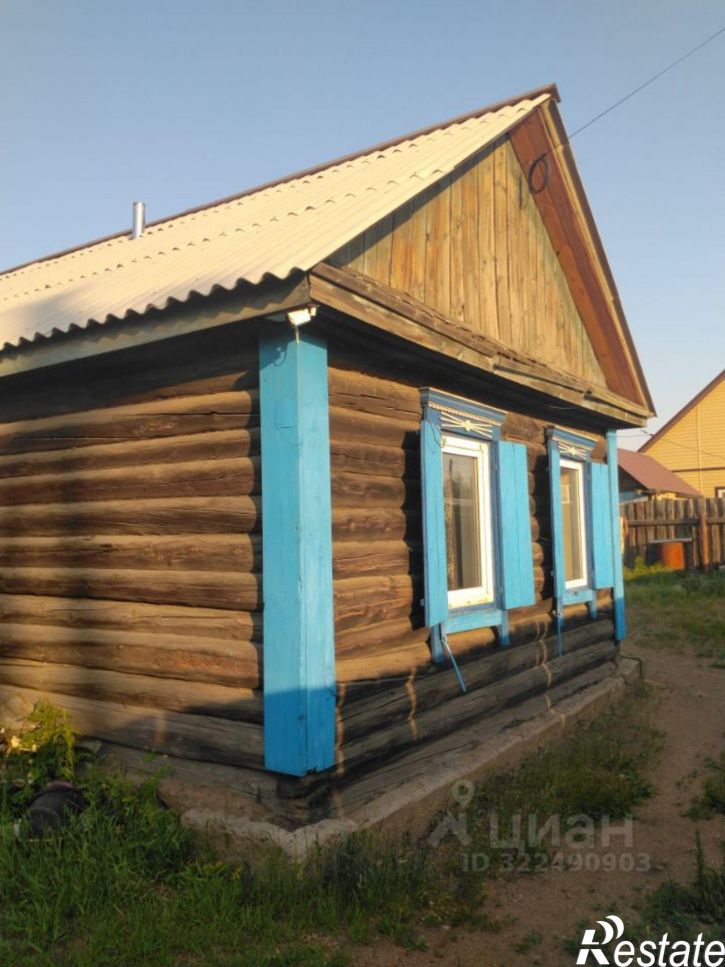 Коттедж/дом Аргунская улица