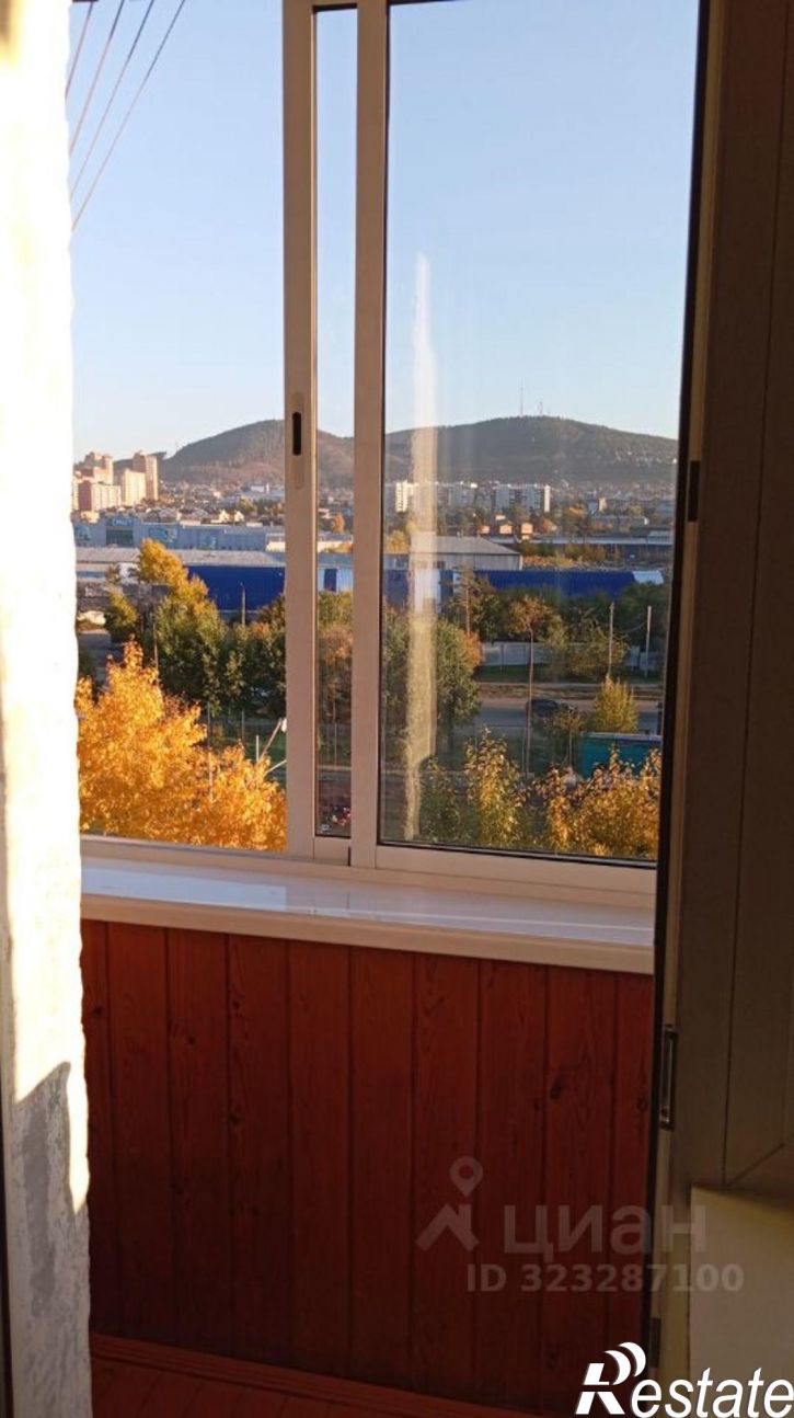 2-комн квартира улица Жердева, 9,  д. 9