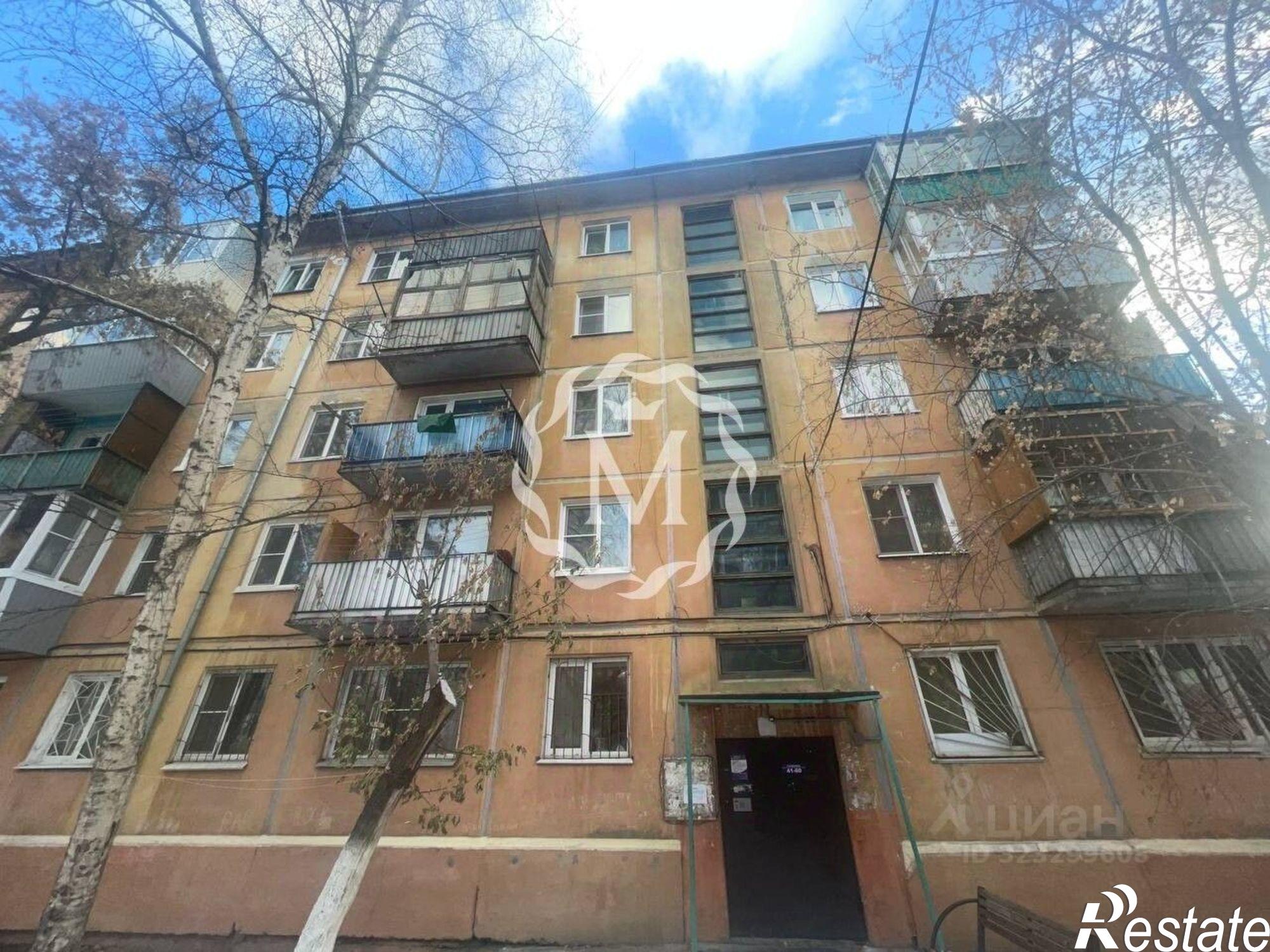 Купить квартиру за 4 350 000 рублей на ул Солнечная, 31