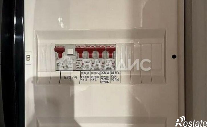 3-комн квартира ул Алдара Цыденжапова, 4,  д. 4