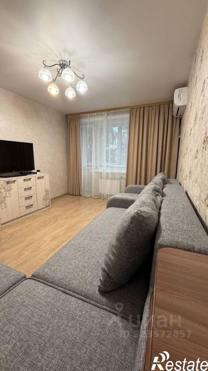 3-комн квартира ул Фрунзе, 17,  д. 17