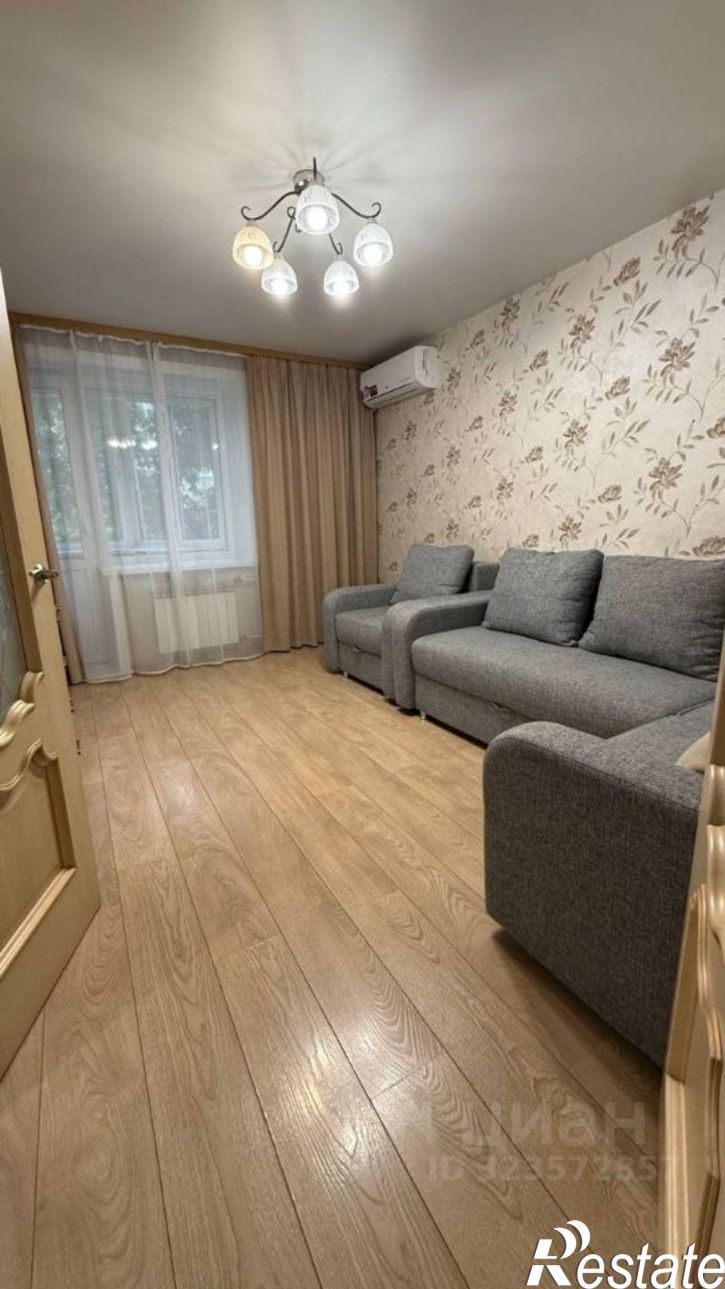 3-комн квартира ул Фрунзе, 17,  д. 17