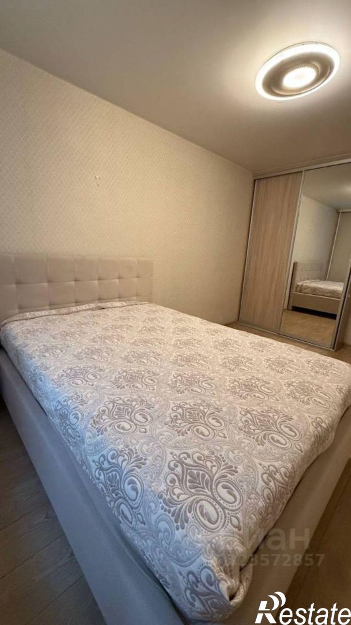 3-комн квартира ул Фрунзе, 17,  д. 17