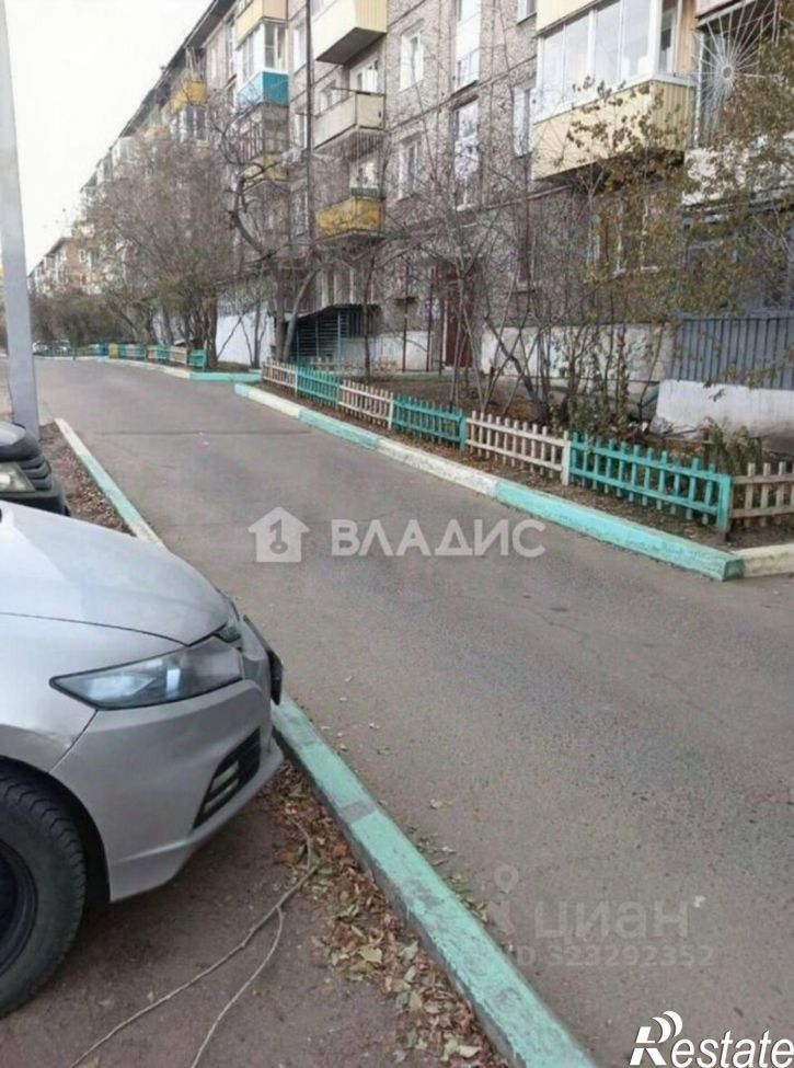 2-комн квартира ул Ключевская, 34,  д. 34