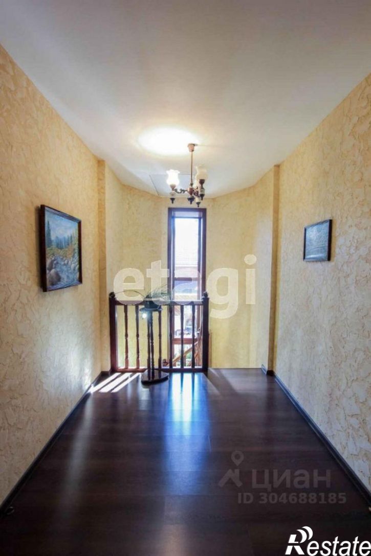 Коттедж/дом