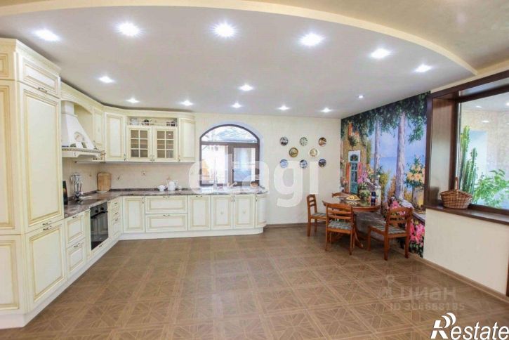 Коттедж/дом