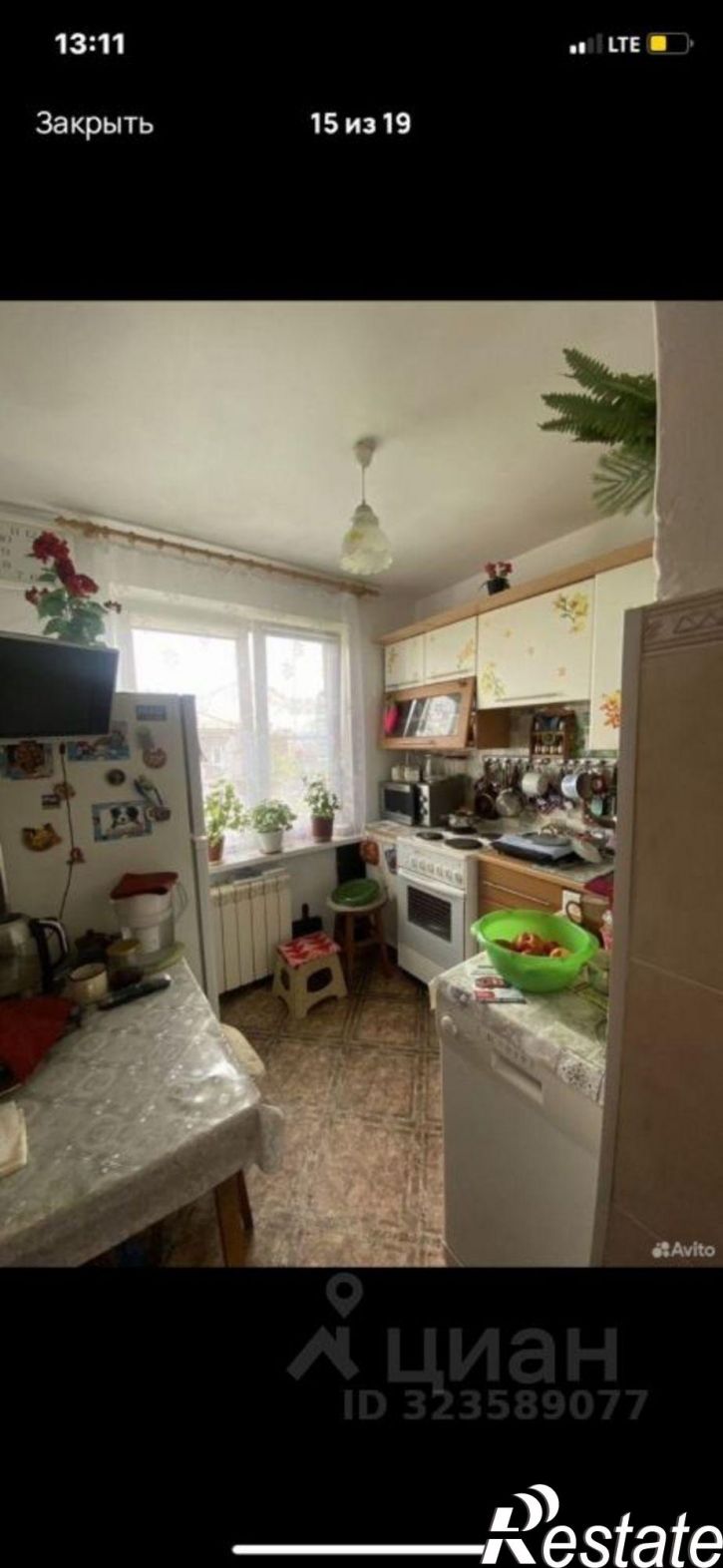 2-комн квартира ул Пржевальского, 2,  д. 2