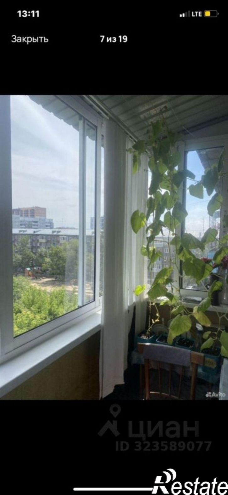 2-комн квартира ул Пржевальского, 2,  д. 2