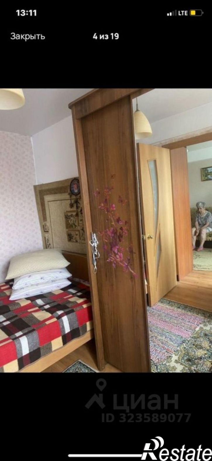 2-комн квартира ул Пржевальского, 2,  д. 2