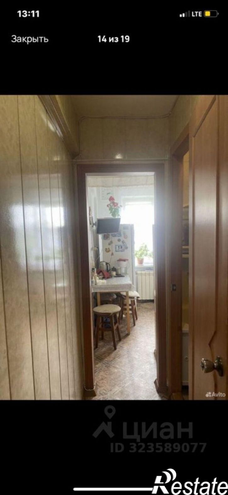 2-комн квартира ул Пржевальского, 2,  д. 2