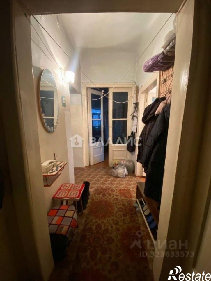 3-комн квартира улица Гагарина, 32,  д. 32