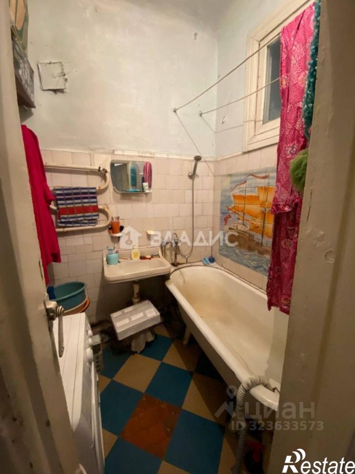 3-комн квартира улица Гагарина, 32,  д. 32