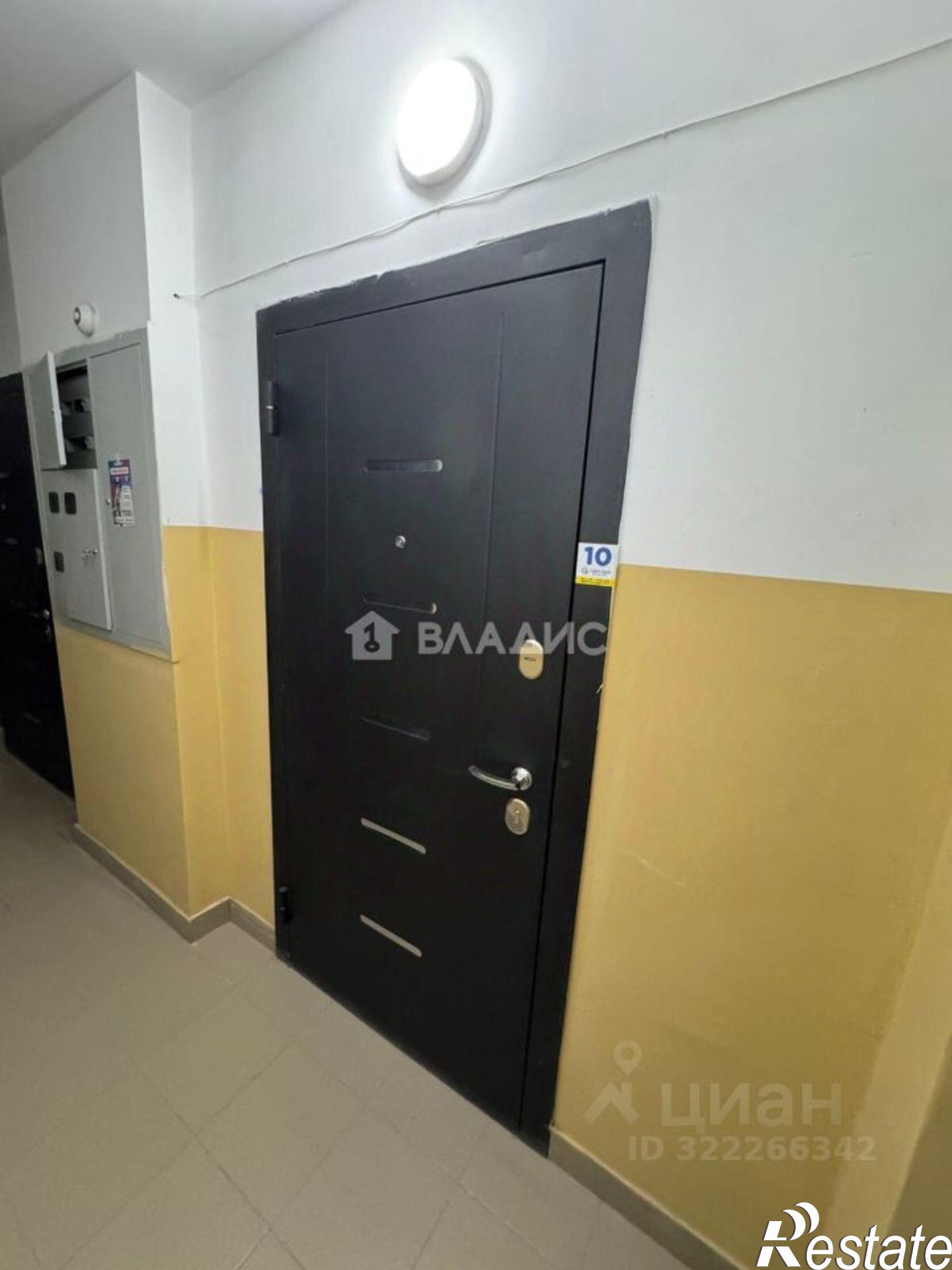 Купить квартиру за 4 500 000 рублей на улица Дашиева, 6