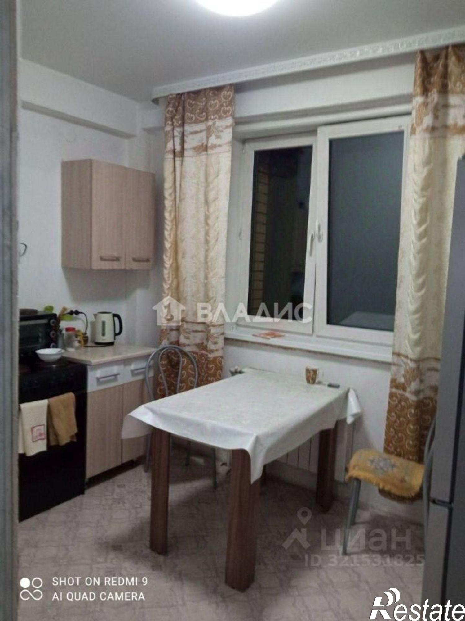 Купить квартиру за 4 550 000 рублей на микрорайон 140Б, 1