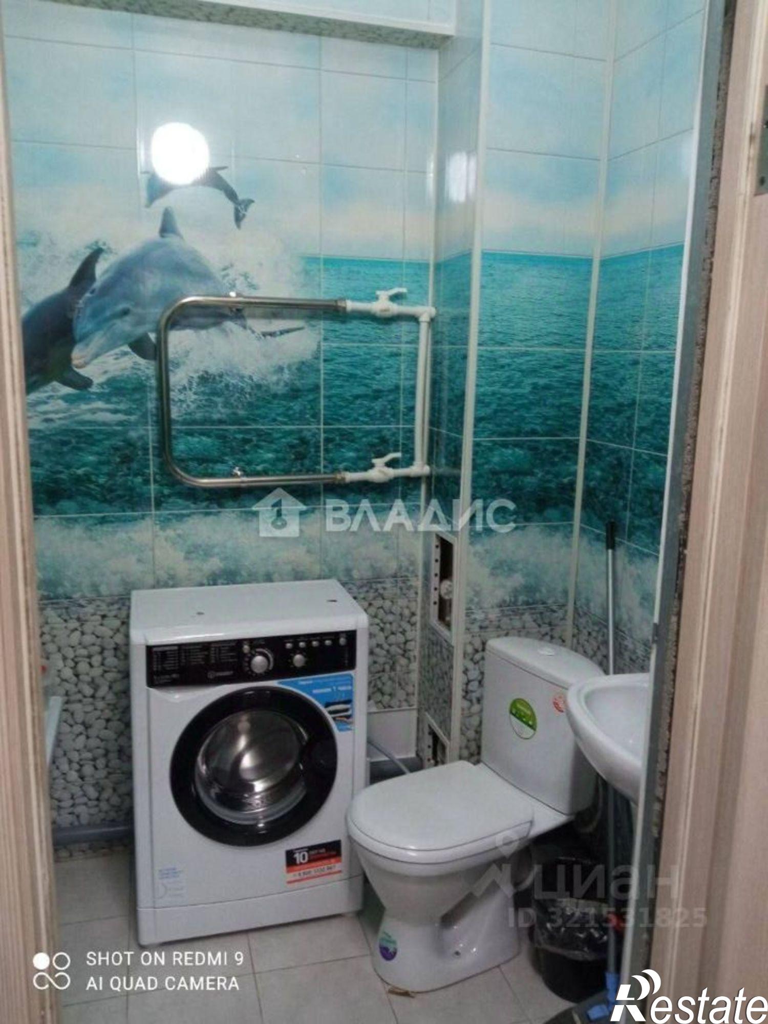 Купить квартиру за 4 550 000 рублей на микрорайон 140Б, 1