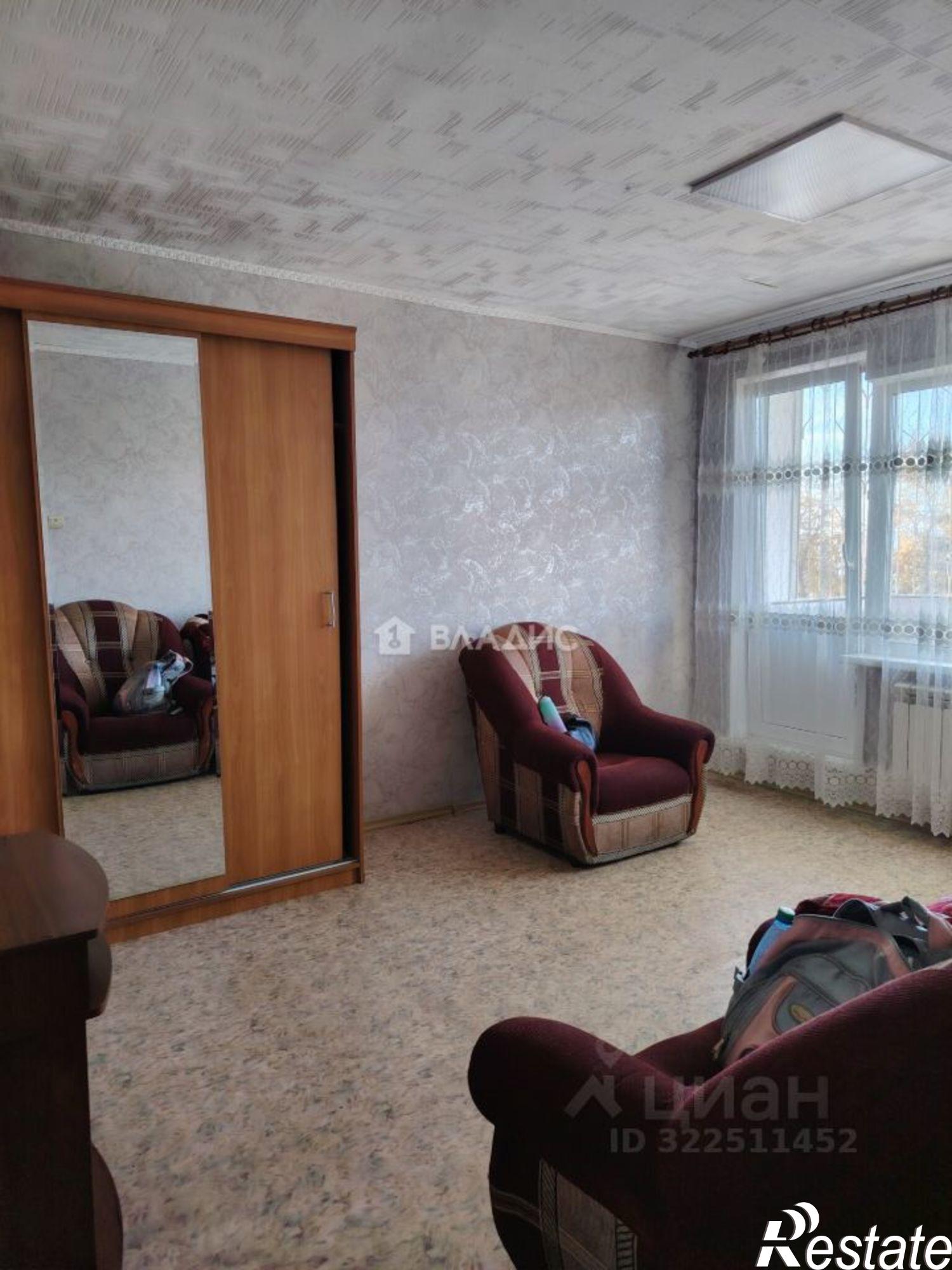 Купить квартиру за 3 100 000 рублей