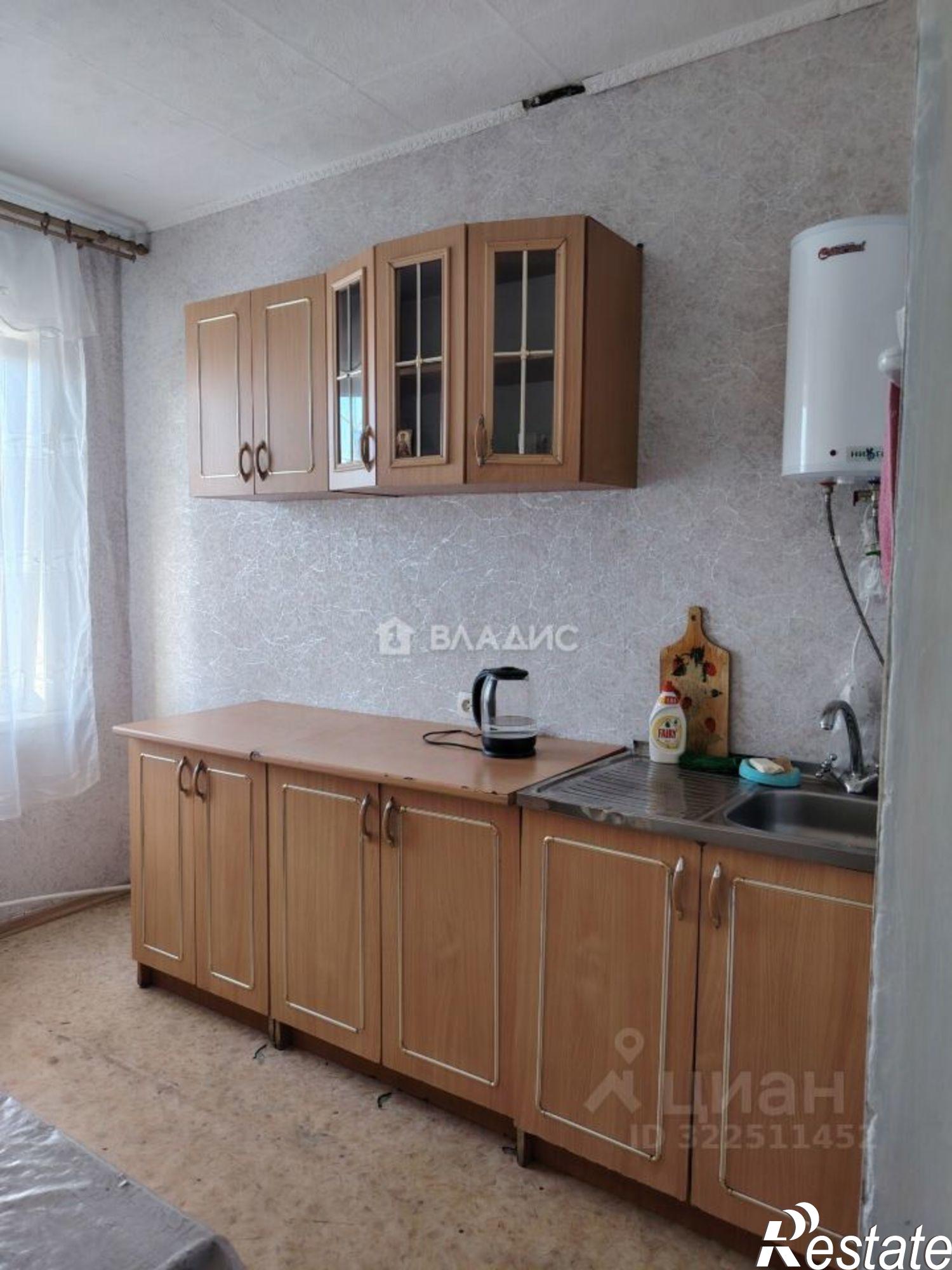 Купить квартиру за 3 100 000 рублей