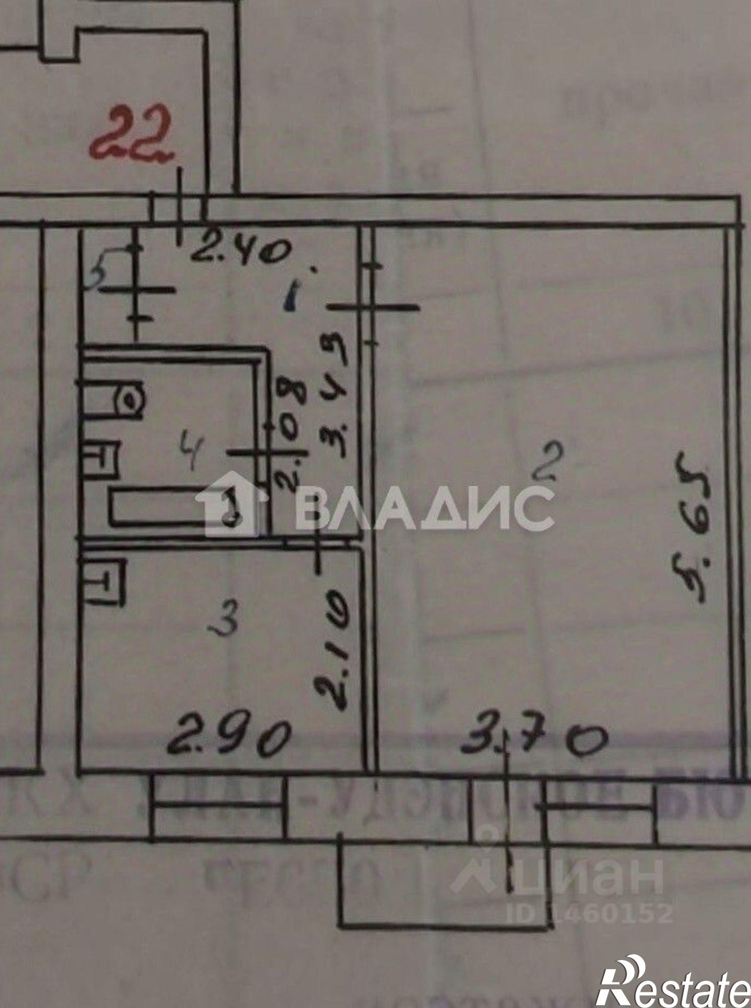 Купить квартиру за 6 000 000 рублей на Ключевская улица, 8