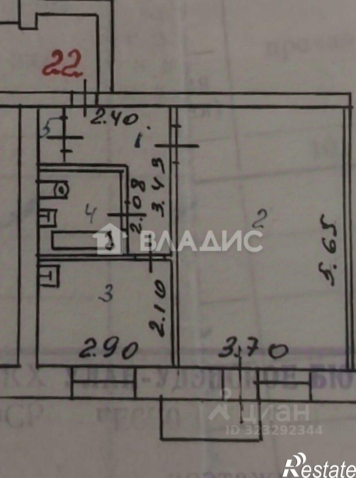 Купить квартиру за 6 000 000 рублей на Ключевская улица, 8