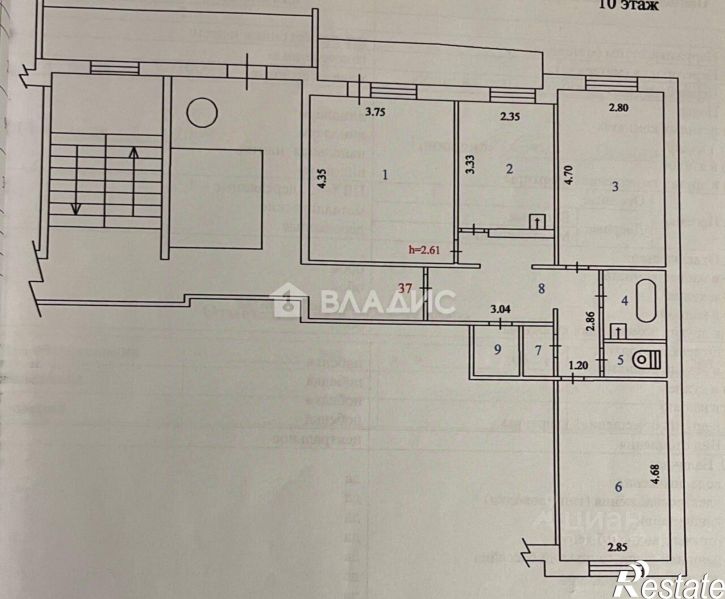 3-комн квартира Ключевская улица, 4А,  д. 4А