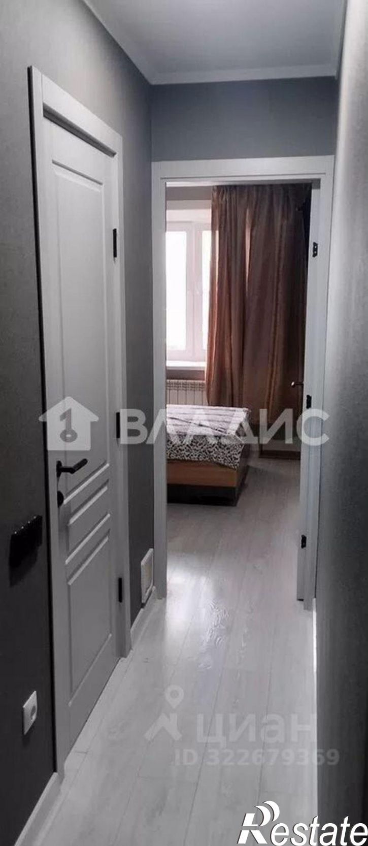 3-комн квартира улица Антонова, 2,  д. 2