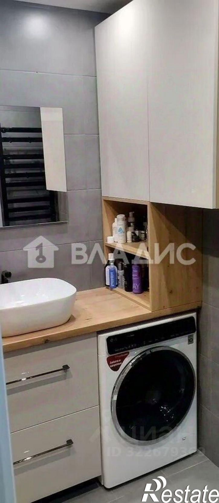 3-комн квартира улица Антонова, 2,  д. 2