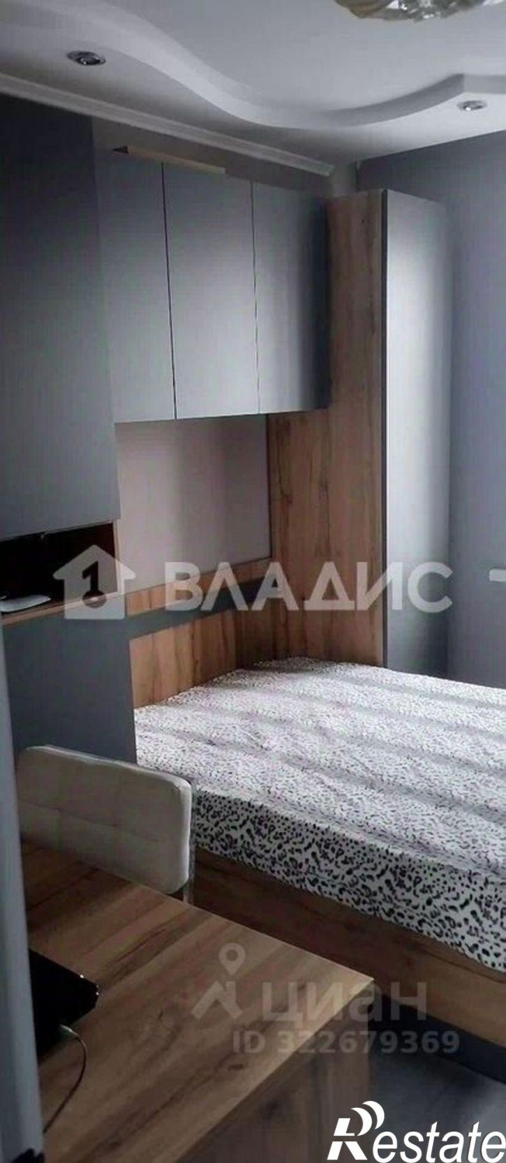 3-комн квартира улица Антонова, 2,  д. 2