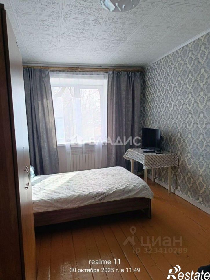 1-комн квартира улица Строителей, 7,  д. 7