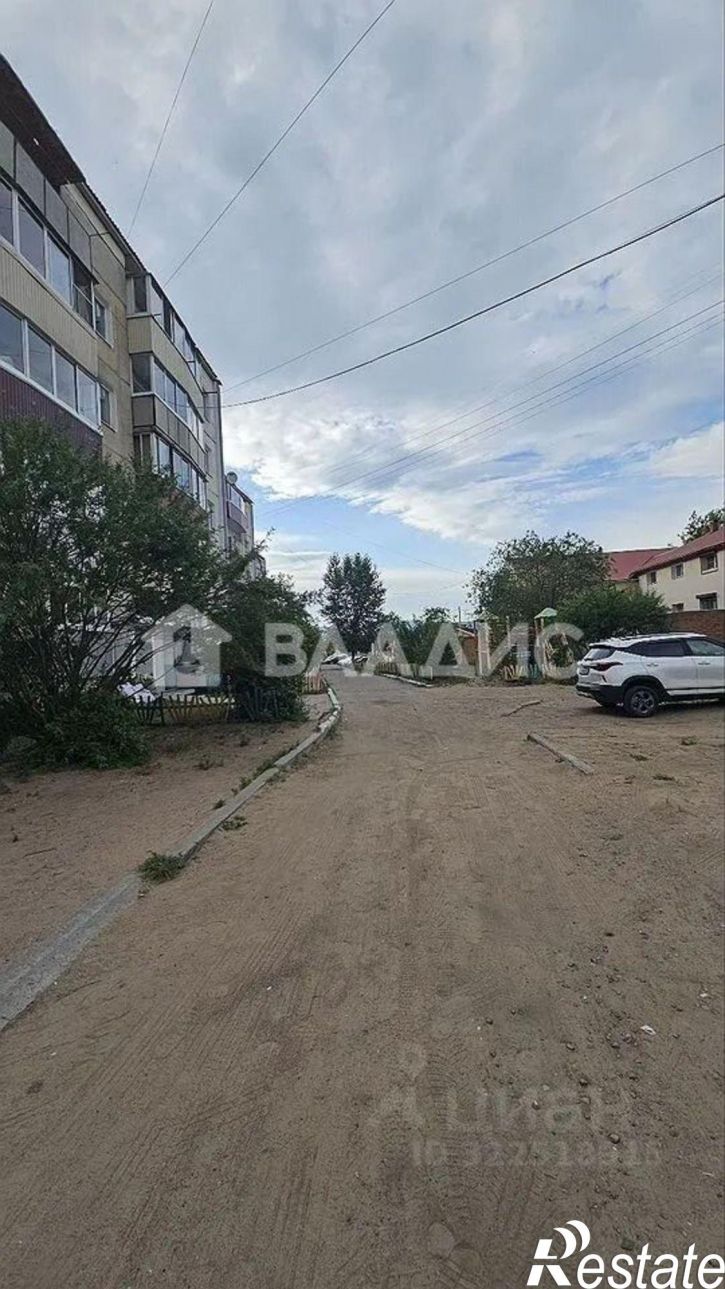 1-комн квартира улица Намжилова, 27,  д. 27