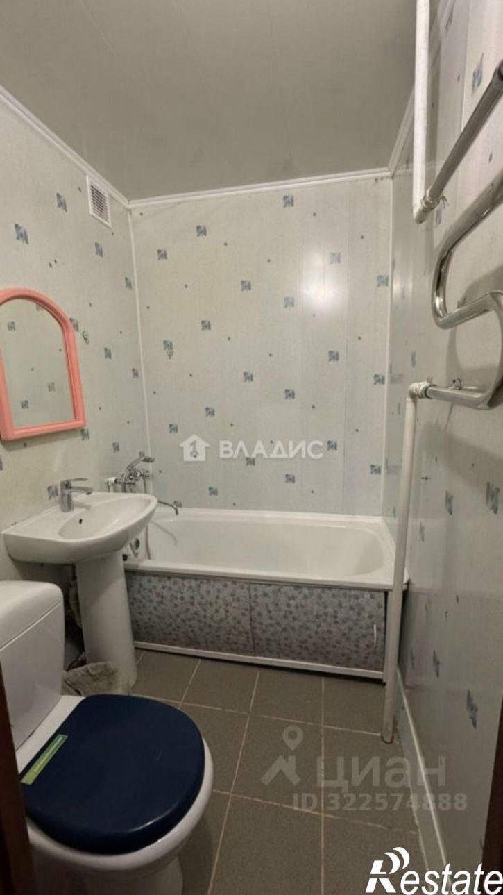 1-комн квартира улица Юного Коммунара, 4,  д. 4