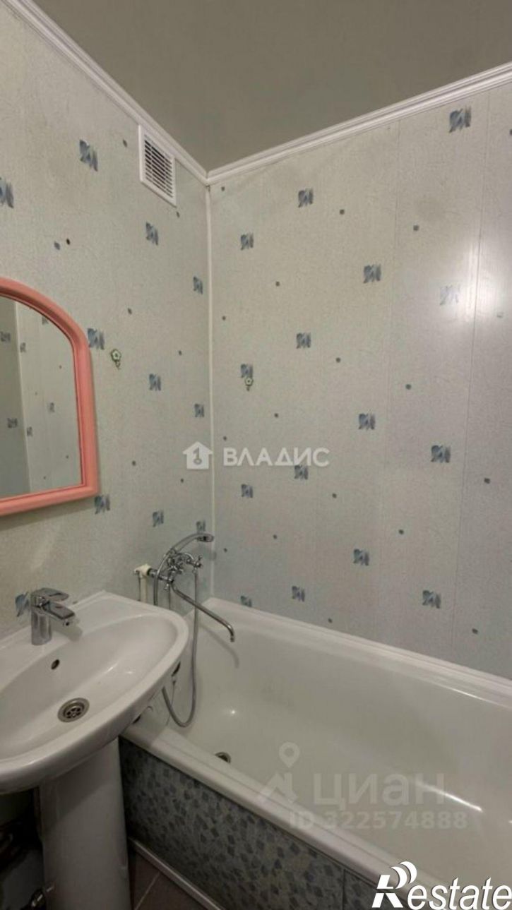 1-комн квартира улица Юного Коммунара, 4,  д. 4