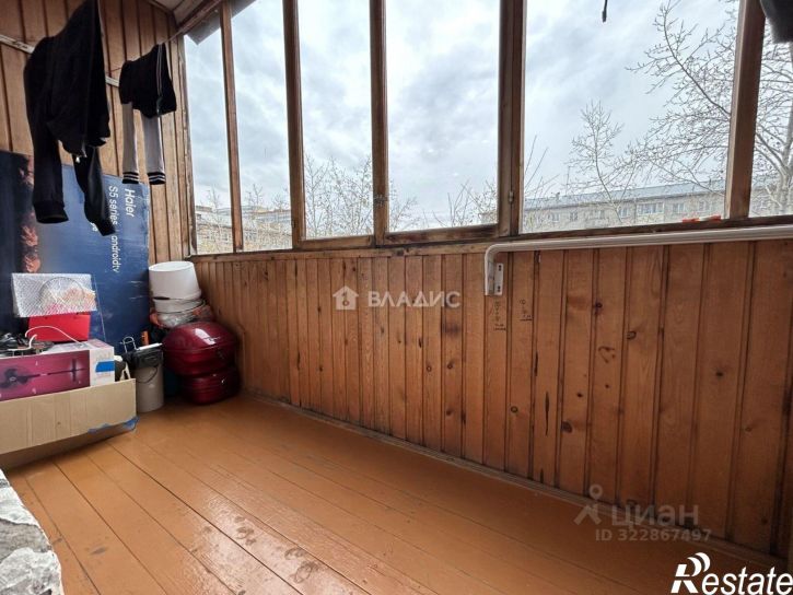 1-комн квартира Тобольская улица, 41,  д. 41