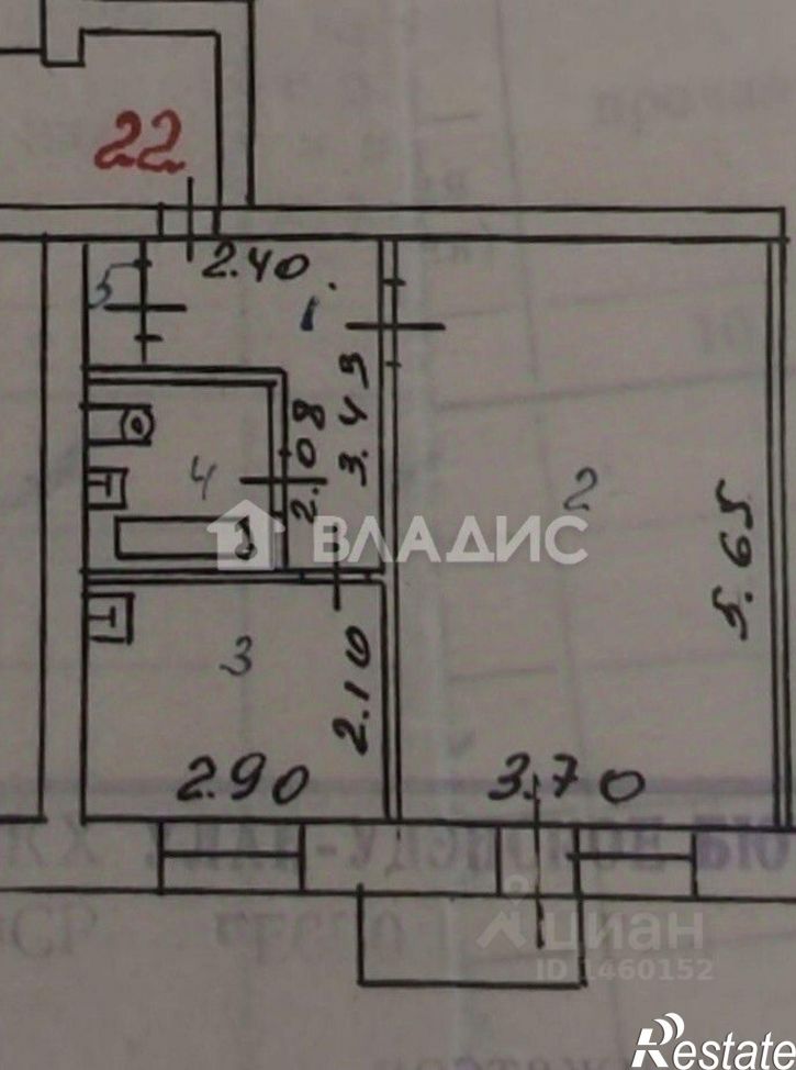 1-комн квартира Ключевская улица, 8,  д. 8