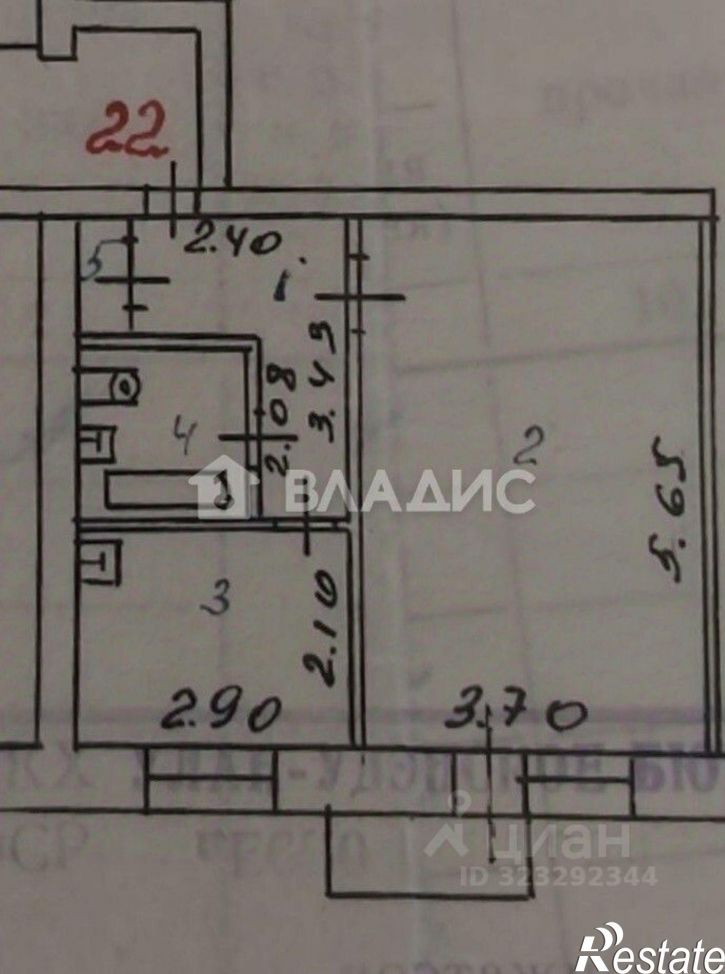 1-комн квартира Ключевская улица, 8,  д. 8