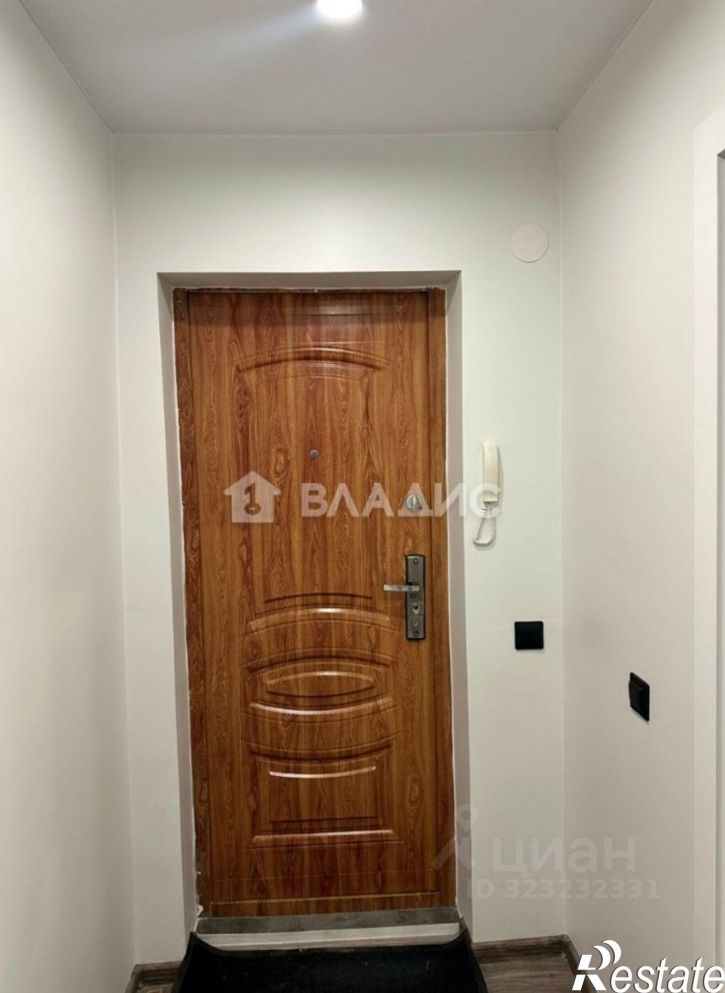 1-комн квартира улица Борсоева, 23,  д. 23