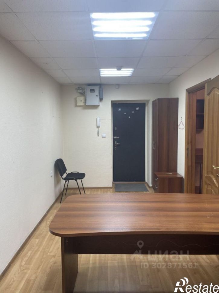 3-комн квартира бульвар Карла Маркса, 3,  д. 3