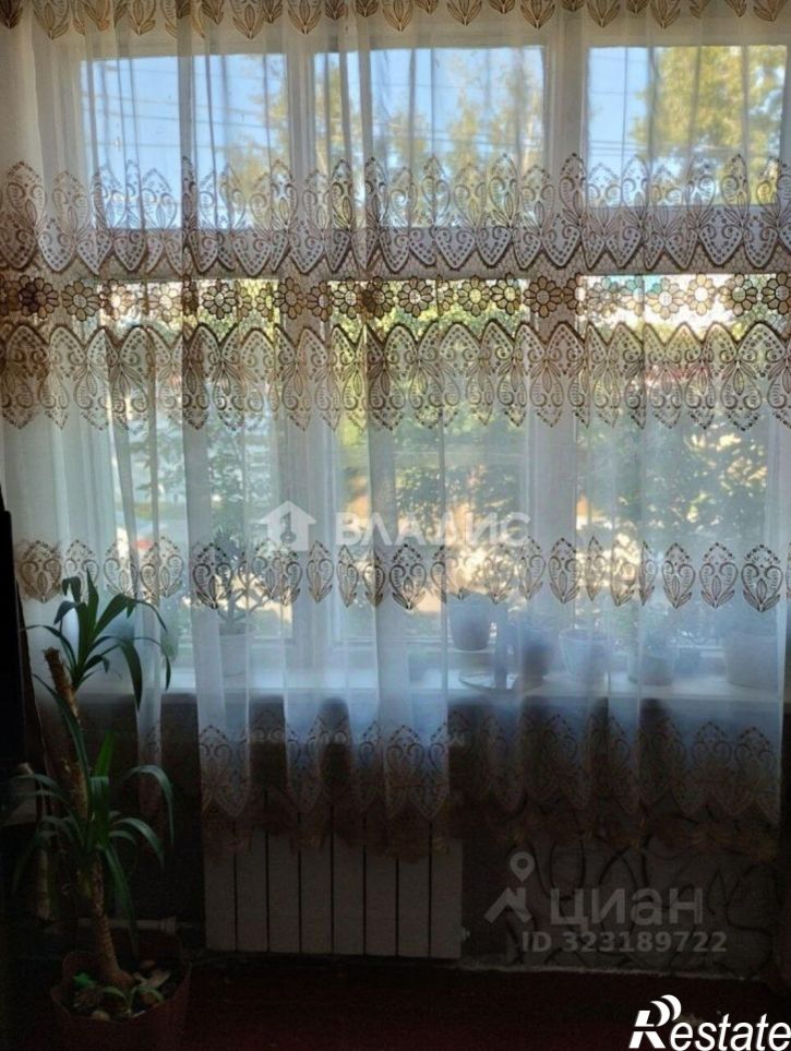 2-комн квартира Улан-Удэ