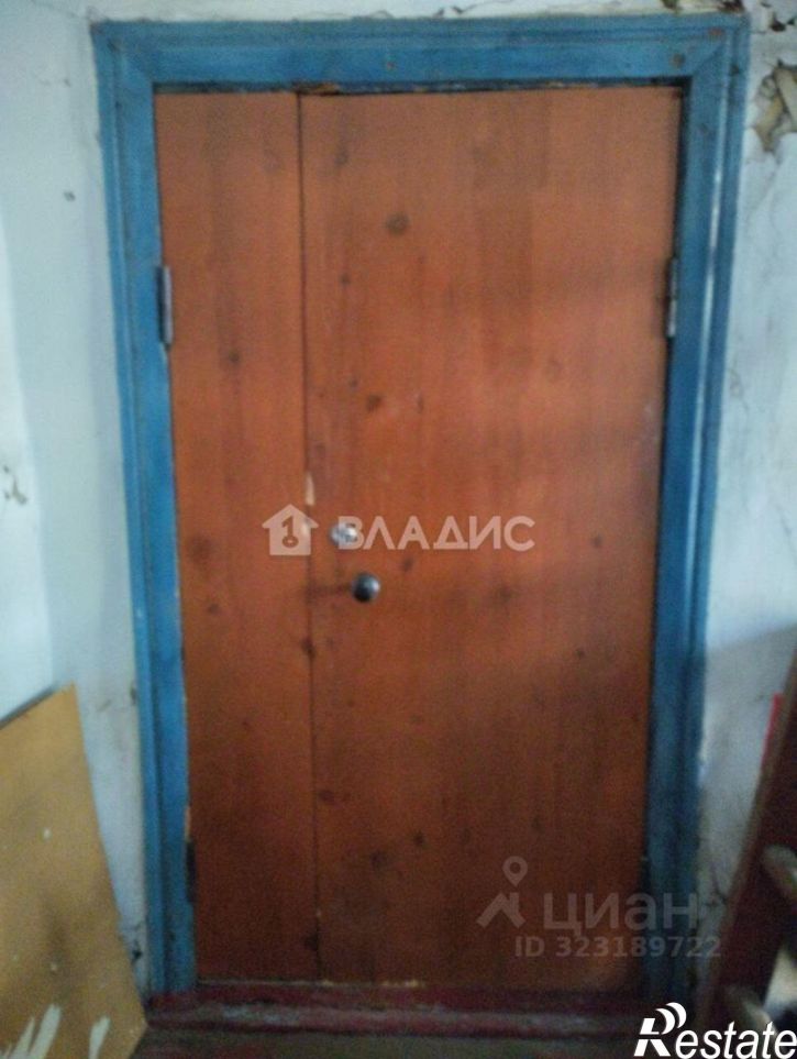 2-комн квартира Улан-Удэ