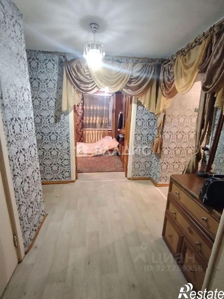 4-комн квартира Улан-Удэ