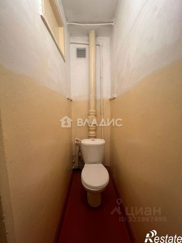 2-комн квартира Улан-Удэ, улица Лимонова, 6