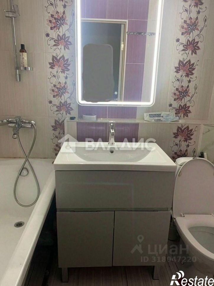 3-комн квартира улица Борсоева, 13,  д. 13