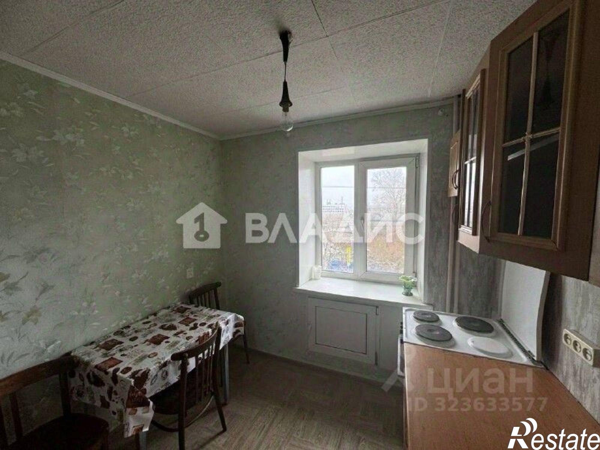 Купить квартиру за 4 650 000 рублей на улица Революции 1905 года, 3