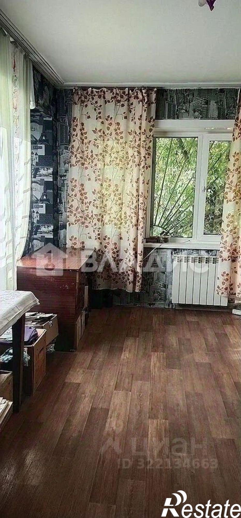 Купить квартиру за 4 350 000 рублей на Солнечная улица, 31