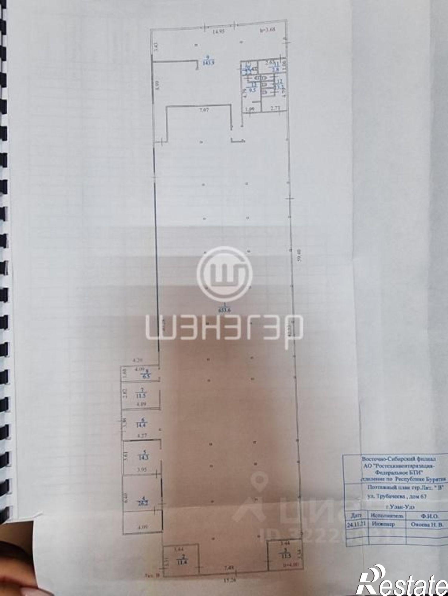 Сдать ОСЗ, отдельно стоящее здание за 14 рублей на ул Трубачеева, 67А