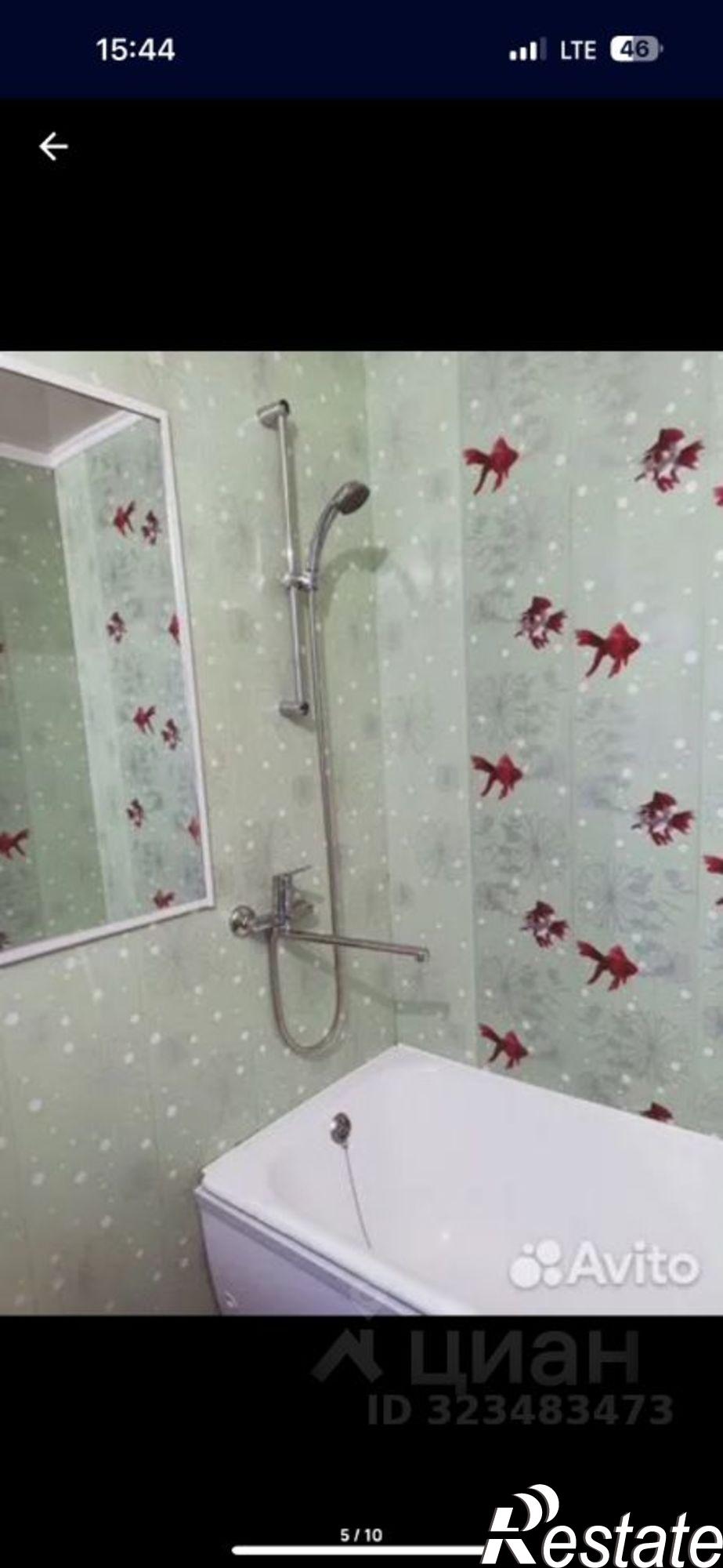 Сдать квартиру за 30 000 рублей на ул Краснофлотская, 50