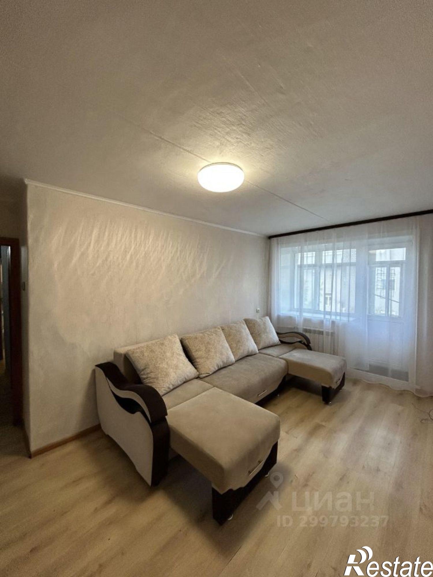 Сдать квартиру за 50 000 рублей на ул Куйбышева, 29