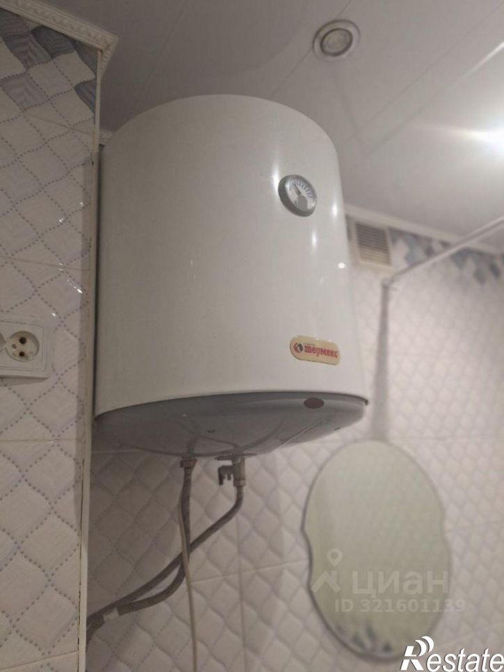 1-комн квартира улица Жердева, 84,  д. 84