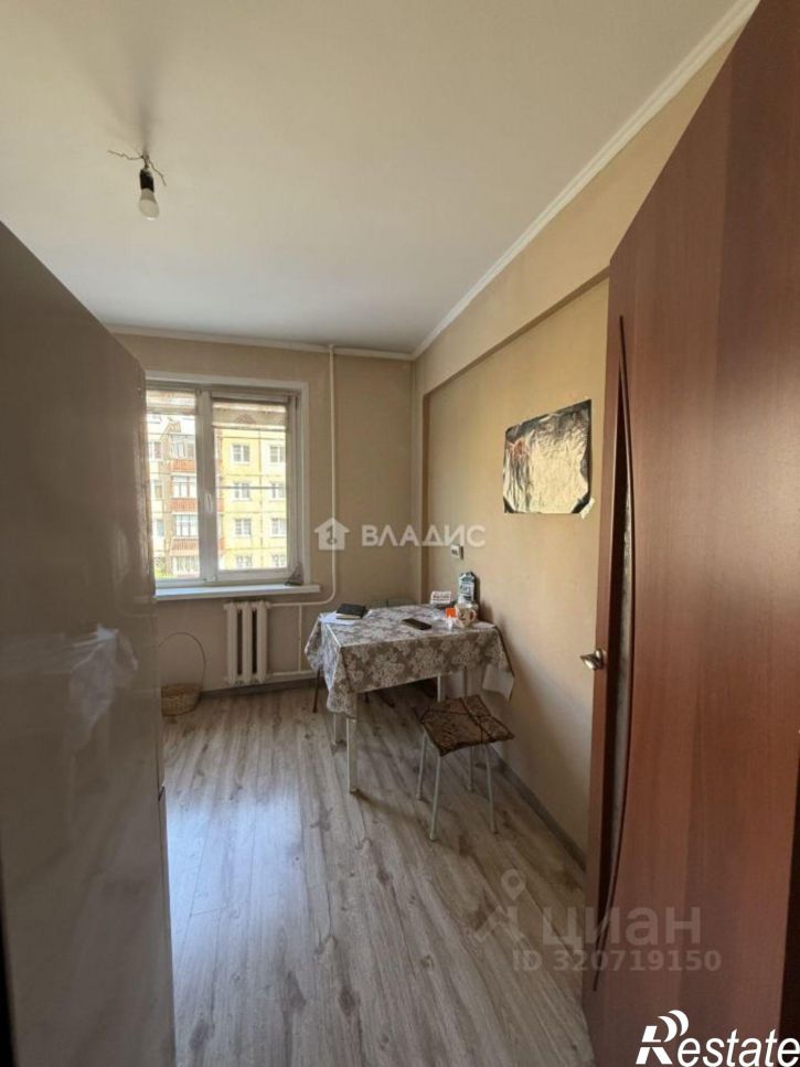 2-комн квартира Боевая улица, 26,  д. 26